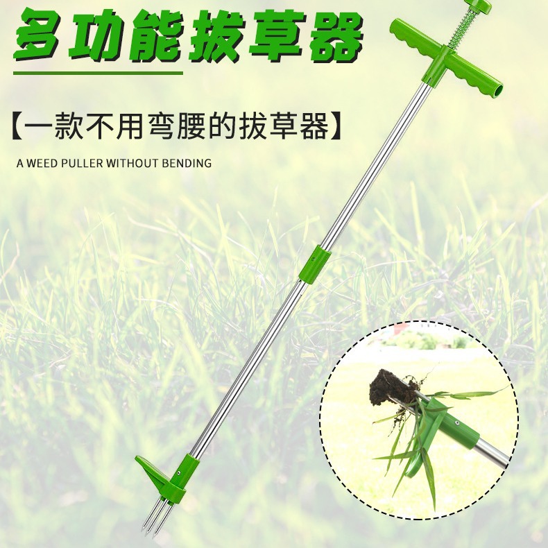 跨境家用除草钩 滚轮缝隙除草 神器 园林快速除草 工具松土拔草器