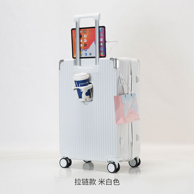 베이지 [지퍼 USB 컵 홀더]