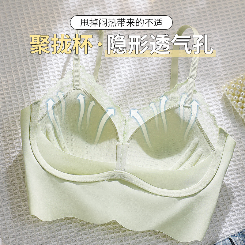 Ropa interior de tubo con tirantes de espalda sin costuras de encaje francés, pecho pequeño para mujer, copa fija, sujetador de chaleco sin anillo de acero