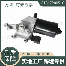 ������2007-2015����ǰ���粣����ε��61617200510 61617200513
