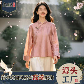 霞光锦桑蚕丝衬衫春夏季透气新中式国风精致盘扣南油女装工厂直销
