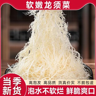 ��횲˺�ʯ���˰�����r�L�۲˷��_����ʳ���茣�ò�¹�ǲ���Ş��