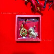 黄金挂件小马挂饰沙金点钻转葫芦钥匙扣可旋转珐琅彩平安吊坠礼物
