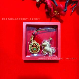 �S����С�R���ɳ���c��D���J耳׿ۿ����D�m�Ų�ƽ�������Y��