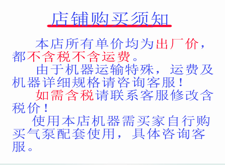 微信图片_20211028151312