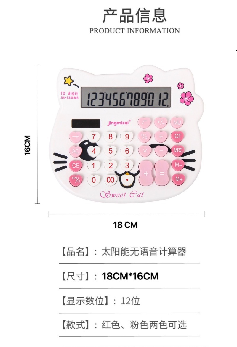 QQ图片20201111204530