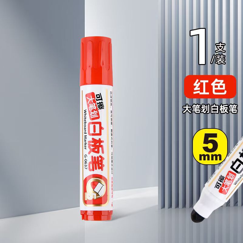 Jinwannian 大型太頭ホワイトボードペン 5 ミリメートル詰め替えインクホワイトボードペン水性 POP 製図ボードペン教師教育トレーニングペン|undefined