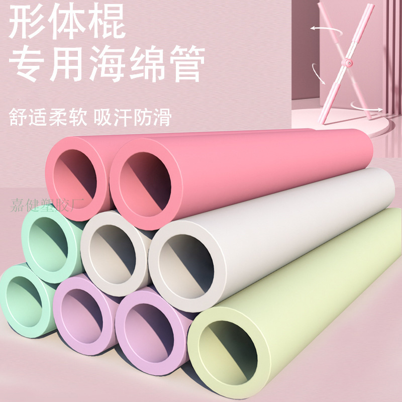 O1CN01NLzK741Z1sQVhncIy_!!9944