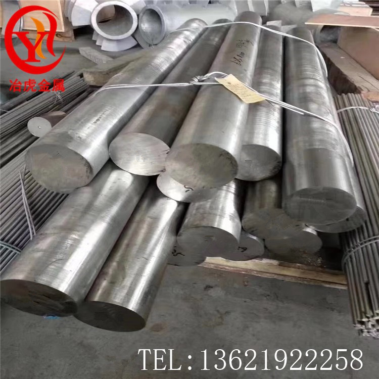 供应：高温合金Inconel601棒材 板材 抗氧化Inconel 601管材