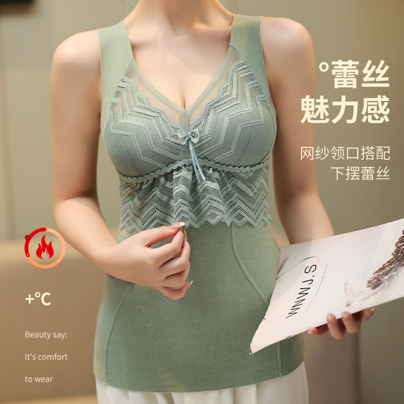 Nuevo otoño y el invierno de encaje de lana de seda chaleco térmico de las mujeres taza fija calefacción desgaste interior sin costuras ropa interior térmica delgada