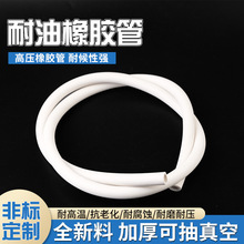 �߉����z������ܛ���͸ߜ������|����չ܌���Ұ�ɫ�͉���Ƥ�͹�