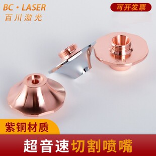 D28�����������������峬����S4.0LS�߹��ʺ���и���t����̨