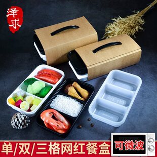 һ�����p�Ӵ���п�ͺ��u��ζ�����㮔�Ў��w��ʽɳ�������