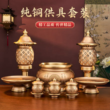 ���~�����Ʒ��ȫ���ҷ�ǰ�������b������t��ˮ�����P��ƿ�𹩟�