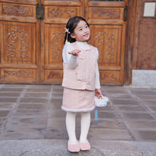 䱾˃ͯoAˮëRŮͯȹhʽRȹ