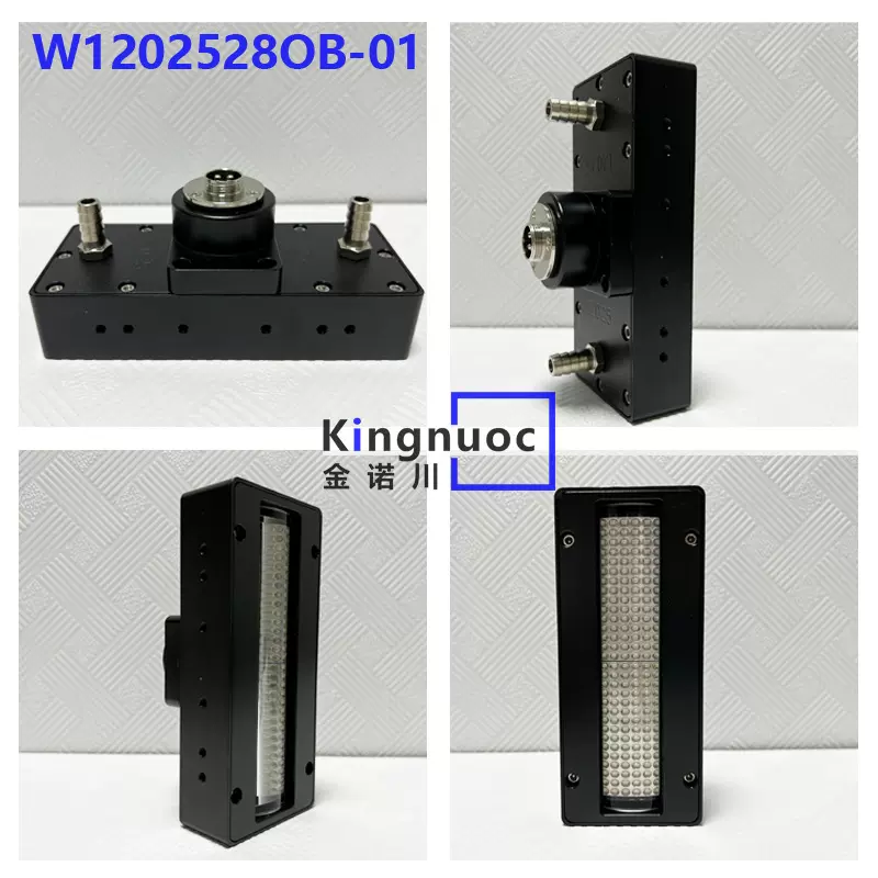 395波段UV墨水固化灯适用平板喷绘丝印设备G6G5iT1600工业打印头