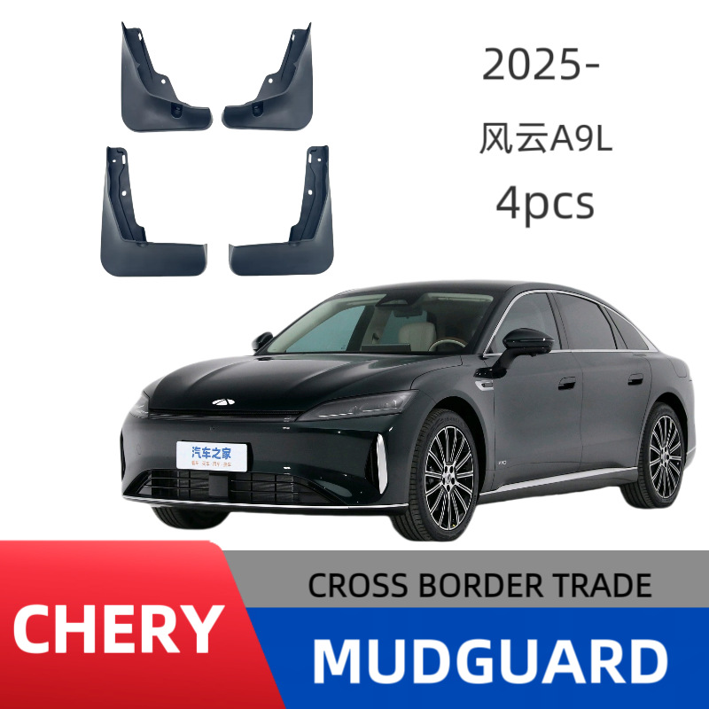 Guardabarros para Chery Fulwin A9L 2025, artículo de gran venta transfronterizo.