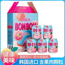 韓國原裝進口網紅海太桃汁飲料桃果粒果汁飲品 238ml罐整箱
