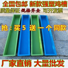 ��ιˮ��ˮ���ϲ���ιʳ�L���β����Ϻ������u�L�l�u���Z����ʳ��