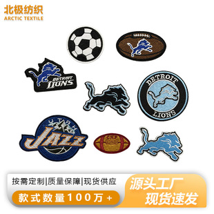 �羳��Ʒ�ϙ����۪{����}��X���� ����b���´̽����N������