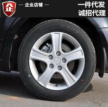 �m��16��һ�����vB70�X�Ͻ�݆ݞ���vB50���b݆ݞ�Ḁ̇�݆Ȧ�XȦ