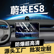 �m���ε��ES8�п�䓻�ĤET9�����x���@ʾ��Ļ���oĤ��܇����NĤ