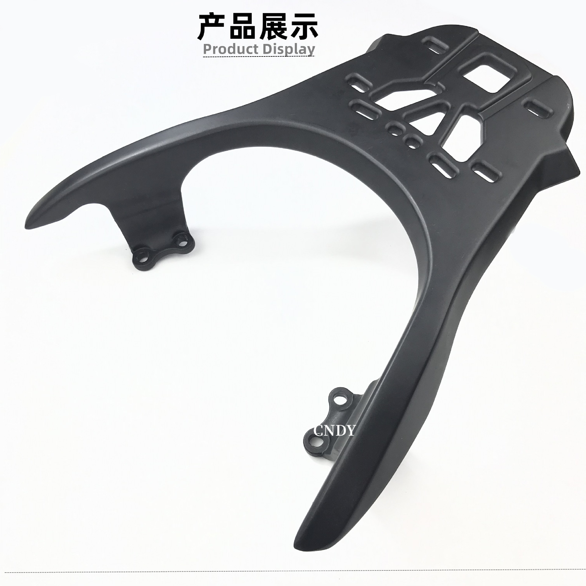 Suitable for Yamaha Qiguo Ipuls Tail Box Rack Modification Shelf Zy Other 25-Other 5 Jogi Tail