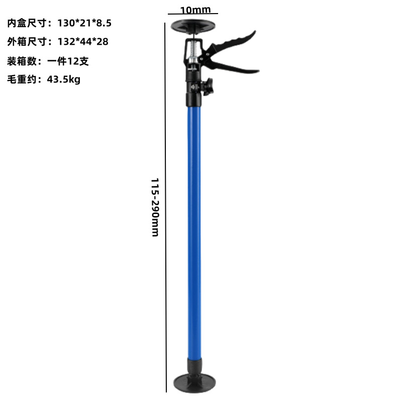 Soporte de instalación del Gabinete colgante artefacto soporte de placa de yeso marco de soporte de gabinete telescópico levantador de varilla para trabajar la madera herramienta de soporte de techo