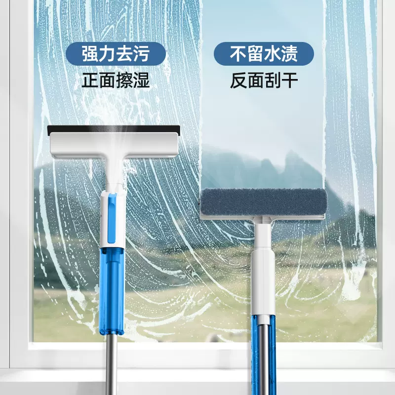 喷雾刮窗器汽车懒人窗户玻璃清洁擦窗神器刮水器喷水平板拖把家用