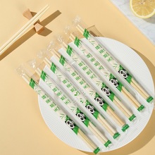 商用外卖饭店一次性筷子卫生方便筷快餐家用独立包装便宜H