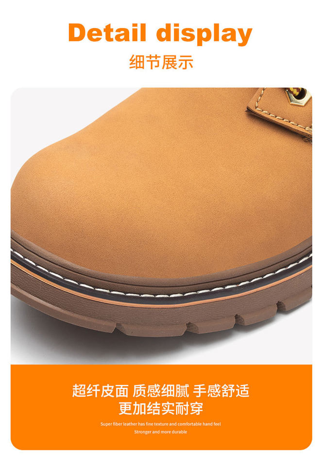 Giày bảo hộ lao động nam cổ cao mũi nhựa chống trơn trượt, chống va đập, chống đâm xuyên, cách điện — Màu vàng; 36, Màu vàng; 37, Màu vàng; 38, Màu vàng; 40 chi tiết 23