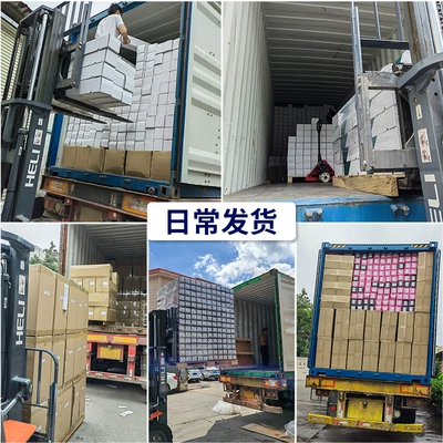 insulation solar film, privacy car window: Automotive Film