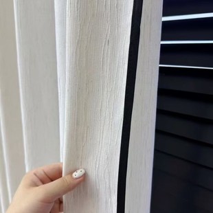 Log Color Middle Ancient Style Linen Yarn White Milk Tea Color Atmosphere Sense Balcony Living Room Bedroom Second Bedroom Transparent
