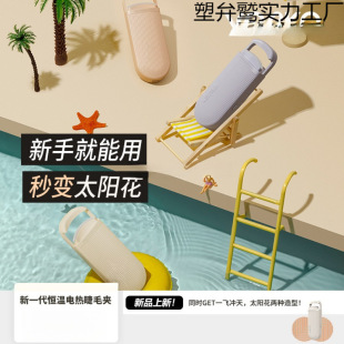 늟�C��ë�A��ë���N����늄Ӽӟ��늳־ö���