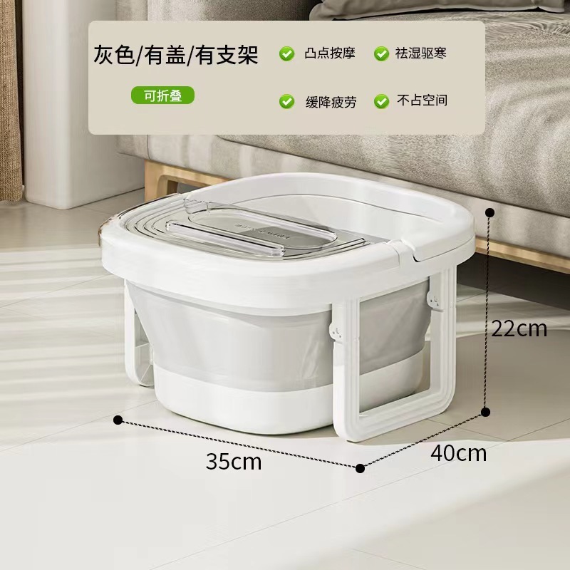 泡脚桶折叠便携过小腿高深桶家用泡脚盆加厚过膝洗脚盆带盖足浴盆|undefined