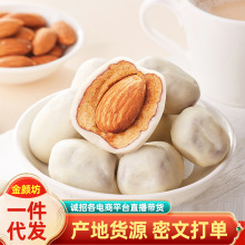 һ�����l�̗��͵�ľ�A�����җ����l100g��ʳ��̹ľ�̗�����