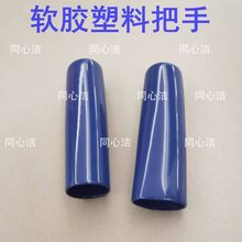 ܛ�z�����ֱ��������z�����ϰѸɵ�ˢ�U�߰їU�ְ�եˮ܇�ֱ���