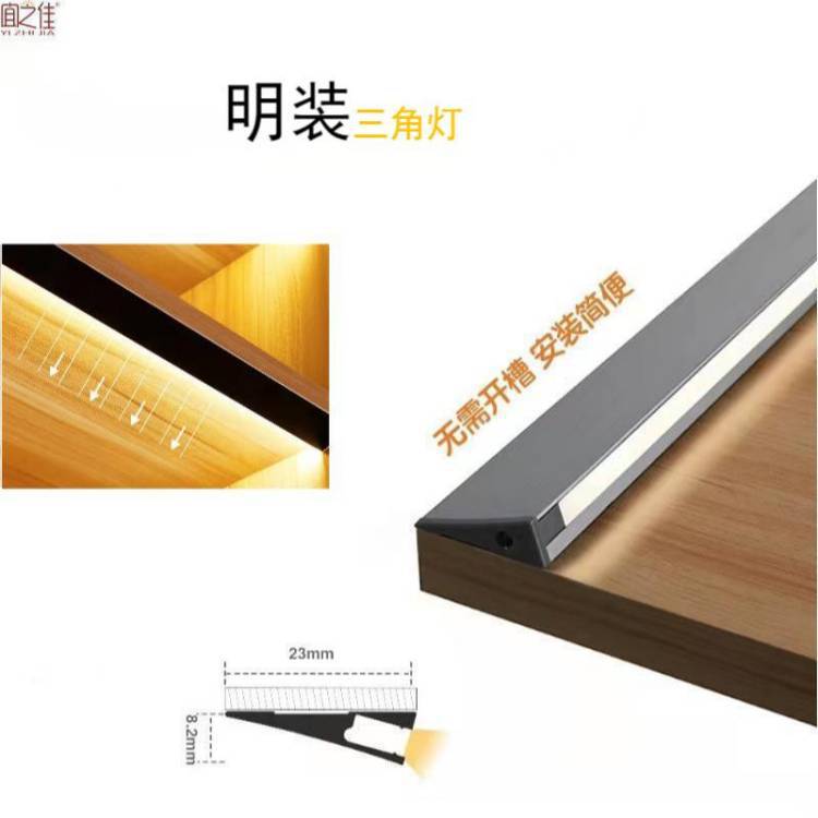 深圳市光普达科技有限公司