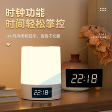 ����̨���b��ҹ�����L�m���r�R���^���ɳ�늑����|������ɫ�����l