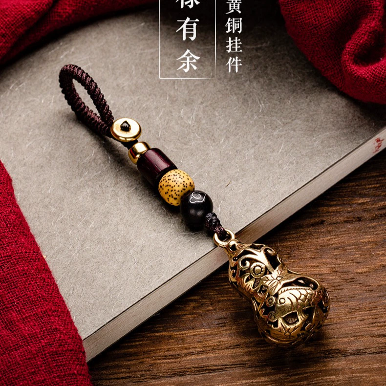 "Fulu Yu Yu" Латунный маленький брелок из тыквы ювелирный кулон для мужских и женских элитных автомобильных брелков