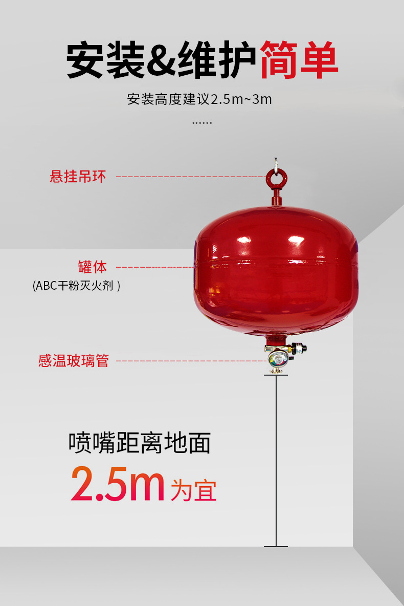 4kg详情页改_10.jpg