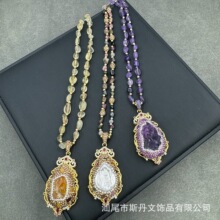 新款天然巴洛克珍珠皇冠吊坠中古原石水晶毛衣链小众项链货源批发