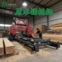 龙门卧式大型数控带锯机