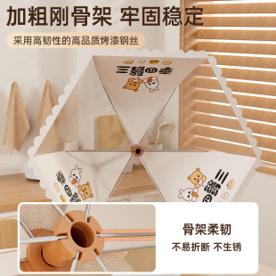 ���ּ��ÿ��ۯBʳƷ���ډm���K����ʣ��ʣ����ӷ��nω�������l