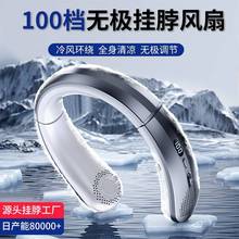 100���Ҳ����ȿ羳�¿����Ի����˶�ѧ����Яʽusb����Ҳ�С����