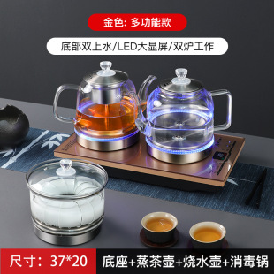 ȫ�Ԅӵײ��p��ˮ늟��ˮ�ؼ��ò�̨��ˮһ�w�ݲ�C늴Ų�t���