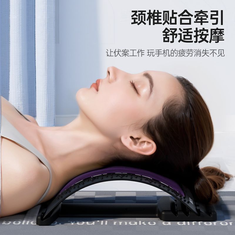 腰椎緩和器ウエストストレッチ背中開龍脊開背神器ヨガ脊柱矯正猫背トレーニング器材|undefined
