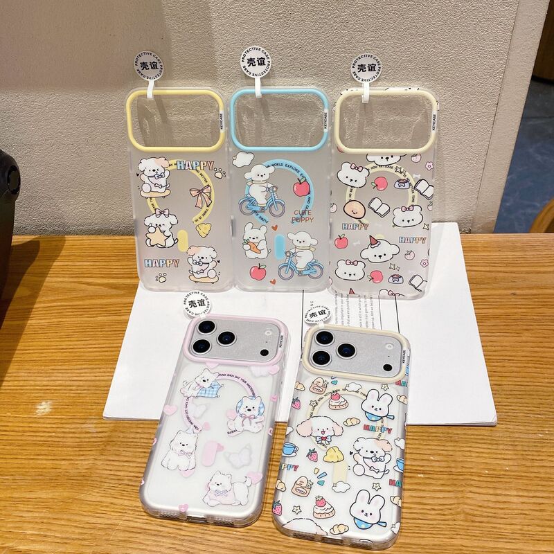 Suitable for Iphone17 Card Cute Magnetic Phone Case Puppy Pattern Skin-Feel Double-Layer Imd Upgraded Ai Button 16/17