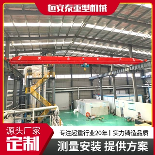 定制单梁桥式起重机20吨小型单梁行吊3T车间轨道移动式桥式起重机