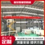 移动式单梁定制桥式行吊